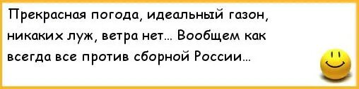 В общем или вообщем как