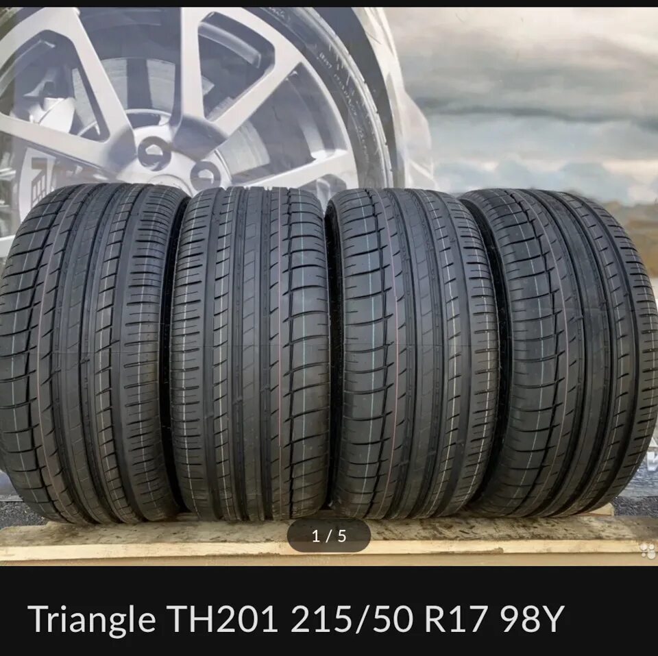 Triangle Sportex th201. Triangle th201 Sportex 245/45 r19. Triangle th201 255/40 r19. Sportex 201 Triangle. Triangle group th202