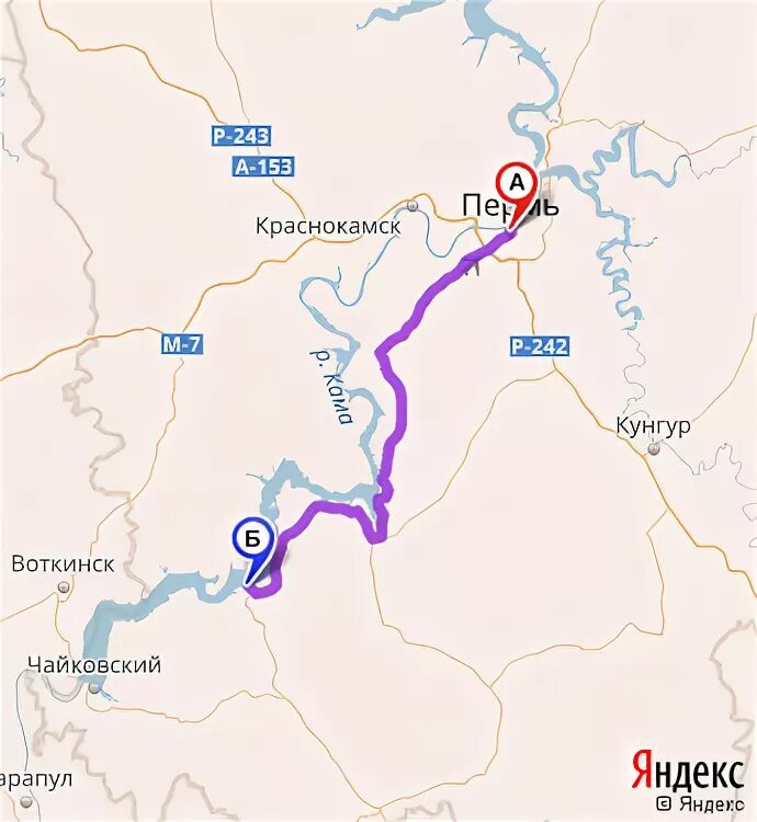 Км йошкар-ола пермь расстояние. Дорога пермь новосибирск. Москва пермь расстояние. Расстояние между ростовом и пермью. Пермь йошкар ола.