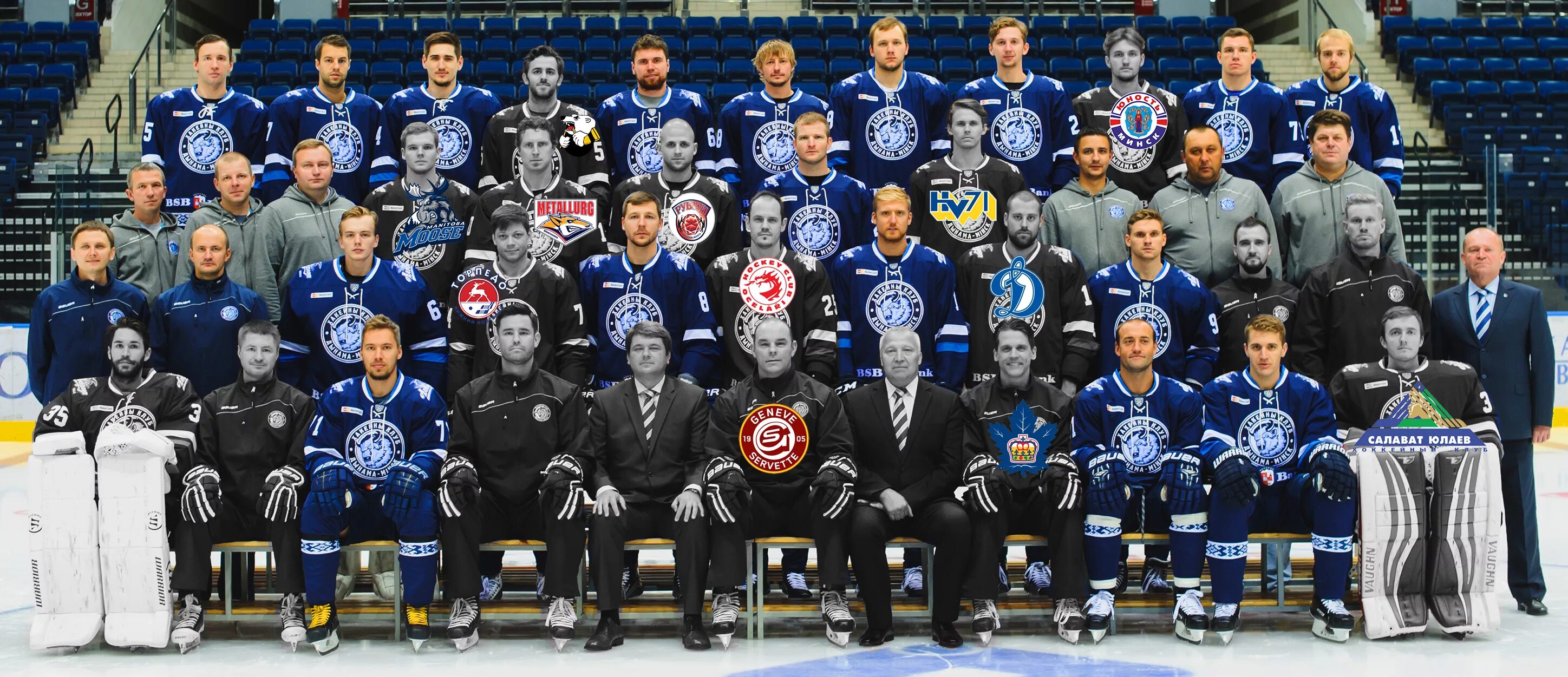 Зенит баскетбол состав команды. Минск состав команды. Состав хк динамо минск 2021. Динамо (хоккейный клуб, минск). Минск состав.