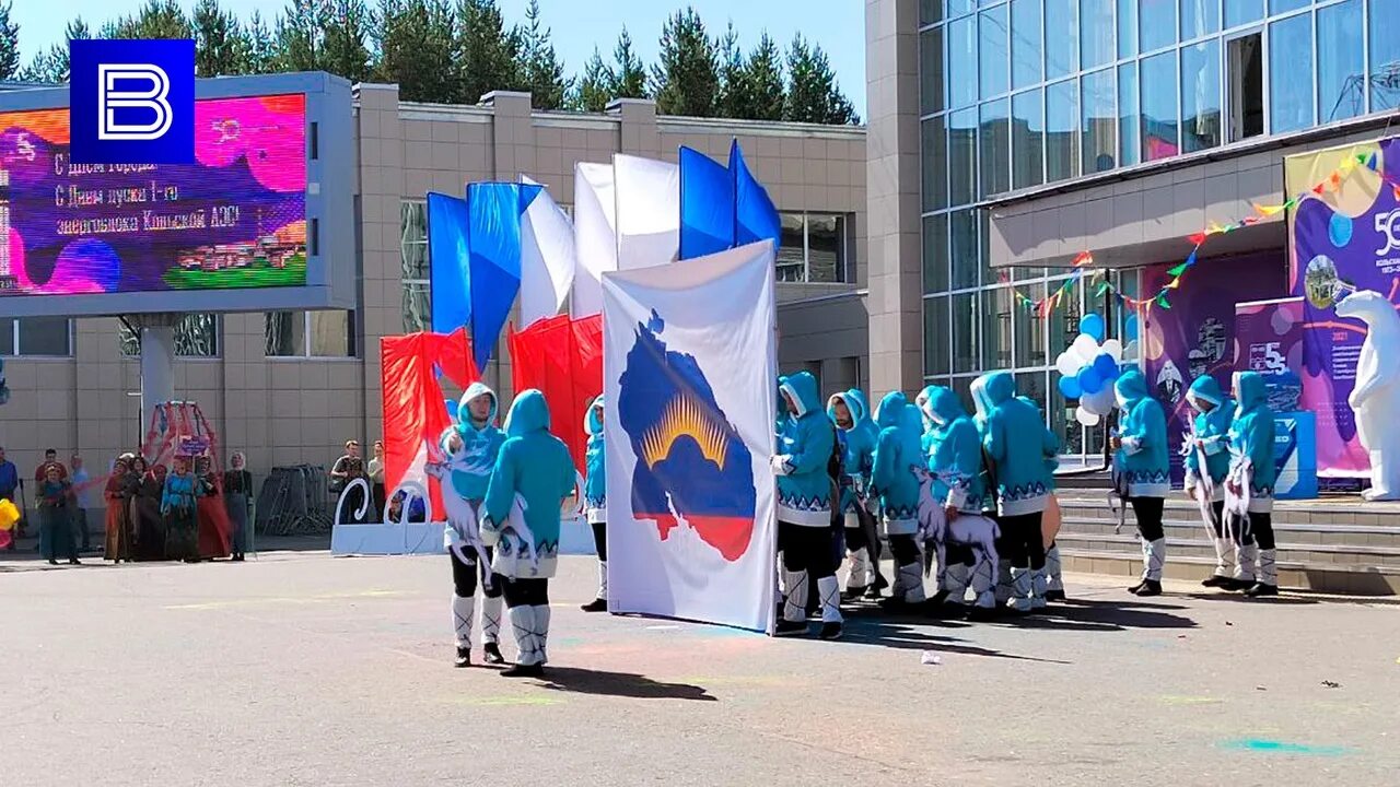 Полярные зори мурманская. Полярные зори мурманская. Полярные зори город. Полярные зори сегодня. Полярные зори город в мурманской.