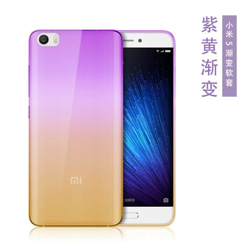 Смартфоны 2023. Смартфон mi 4i,. Первый сенсорный ксиаоми. Xiaomi redmi mi 5. Самый первый телефон xiaomi.