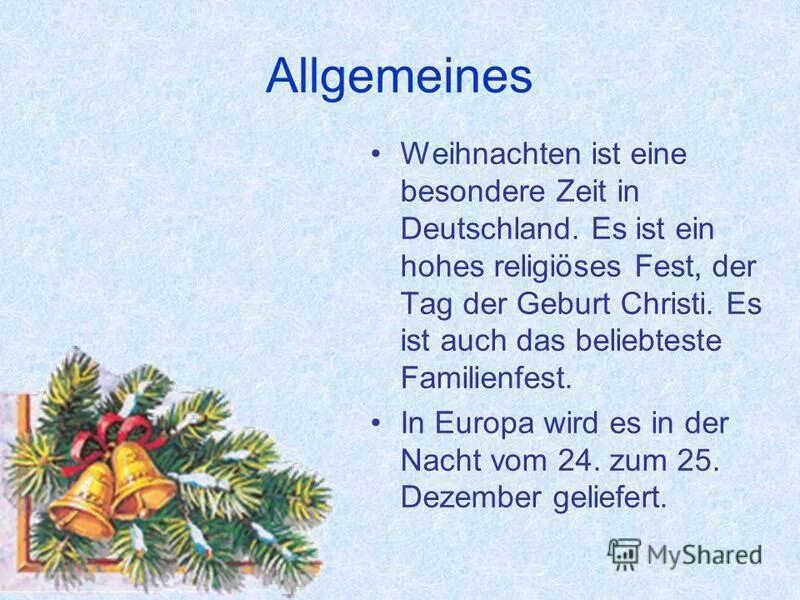 Grammatik ist das eine harte nuss 7 класс обучение. вольный город гамбург. Wer ist das? урок дз. Ist eine. Eine.
