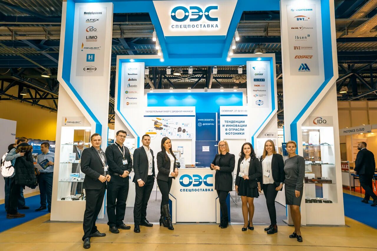 Оэс спецпоставка санкт-петербург. Активный компонент спб. Активный компонент питер. Диаграмма компонентов микросервисов. Электромир логотип.