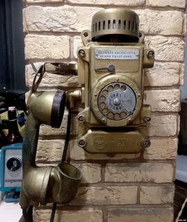 Mine phone