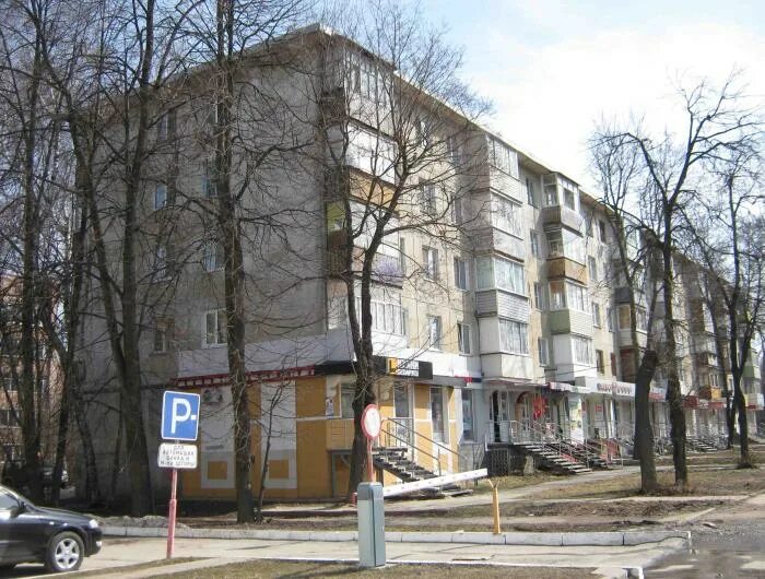 Цветы, магазин цветов, ул. Дзержинского, 59А, Калининград, Россия - Яндекс.Карты