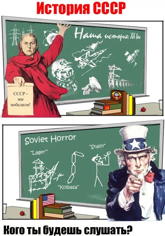 Котик с лампой. Смешная история времени. Смешные истории небольшие. Смешная история времени. Смешная история времени.