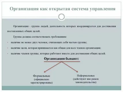 Провожая почему о 2
