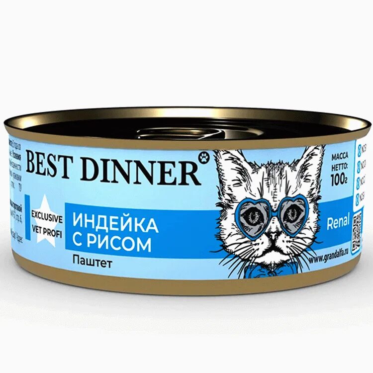 Бест диннер корм для кошек с курицей. Best dinner high premium корм для кошек консервы. Бест диннер корм для кошек влажный. Консервы best dinner high premium. Best dinner high premium для кошек консервы.