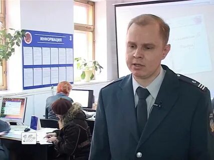 Налоговая белорецк телефоны