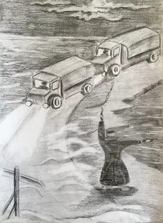 Дорога жизни рисунок легко