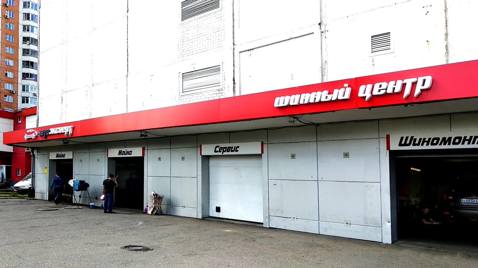 автоэксперт москва шины. автоэксперт шины. автоэксперт москва шины. Autoexpert шиномонтаж. переобуть резину.