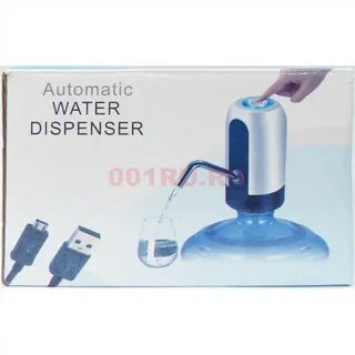 Automatic water dispenser