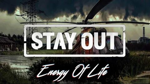 Stay out