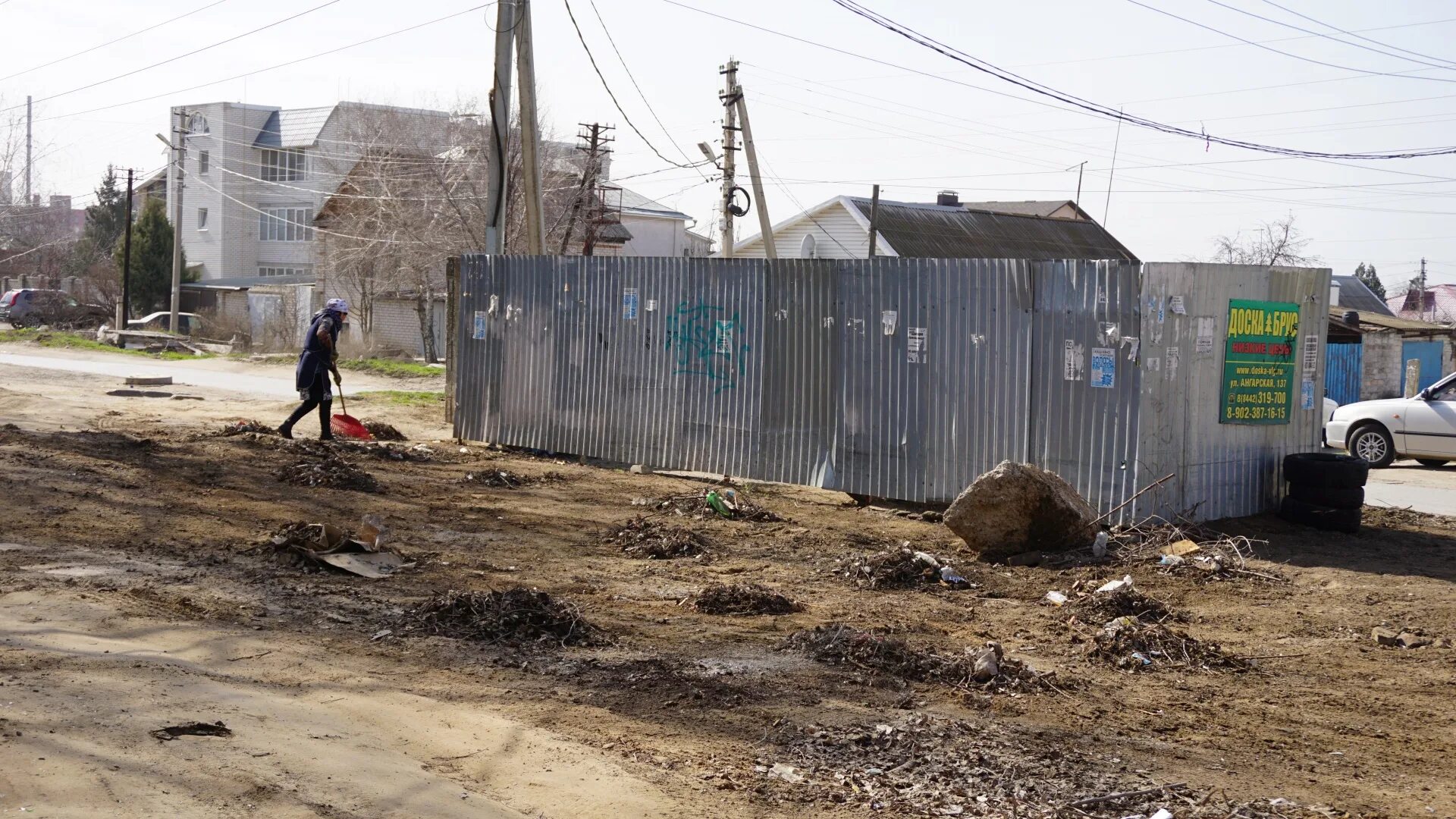 Найти работу в дзержинском районе волгограда. Дзержинский район волгограда администрация. Волгоград дзержинский район 7 ветров. Дзержинский район волгоград. Найти работу в дзержинском районе волгограда.