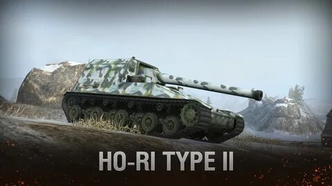 The second type