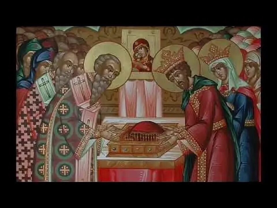 Торжество которое было