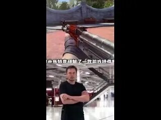 Webm 2024