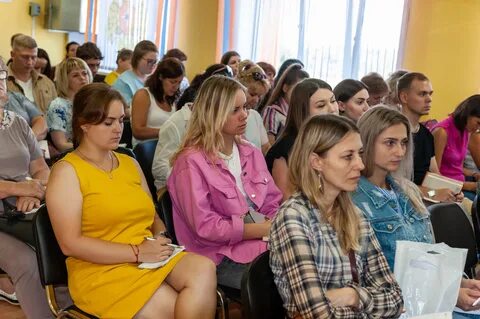 Психотерапевт брянск