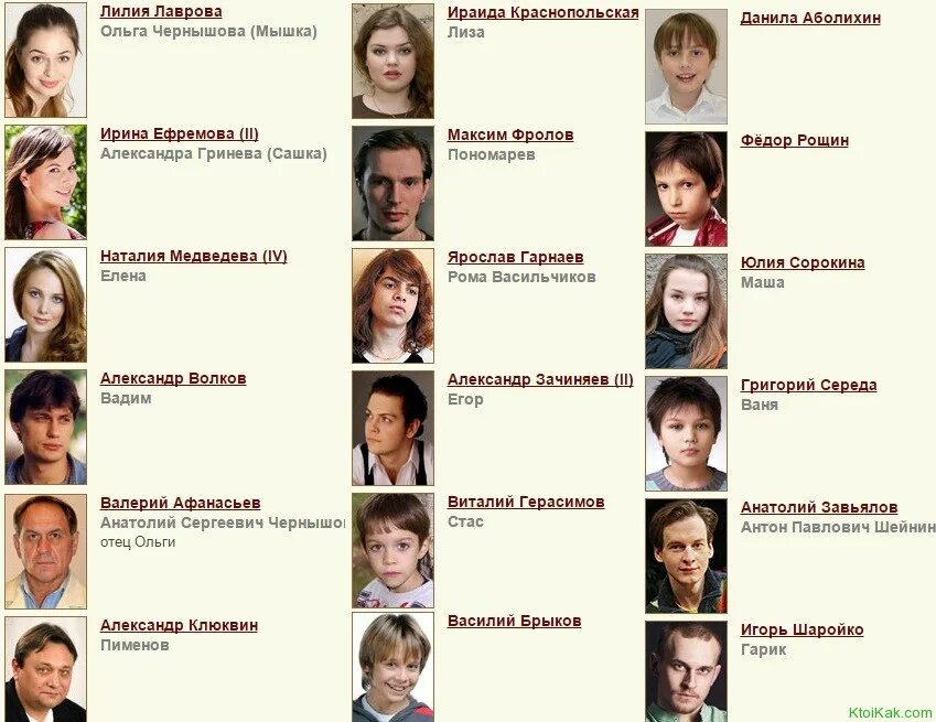 Os melhores filmes para quem amou "Uma Ideia de Você"