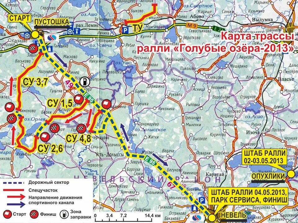 Карта санатория голубые озера Где принимает гастроэнтеролог в Санкт-Петербурге: адреса и телефоны