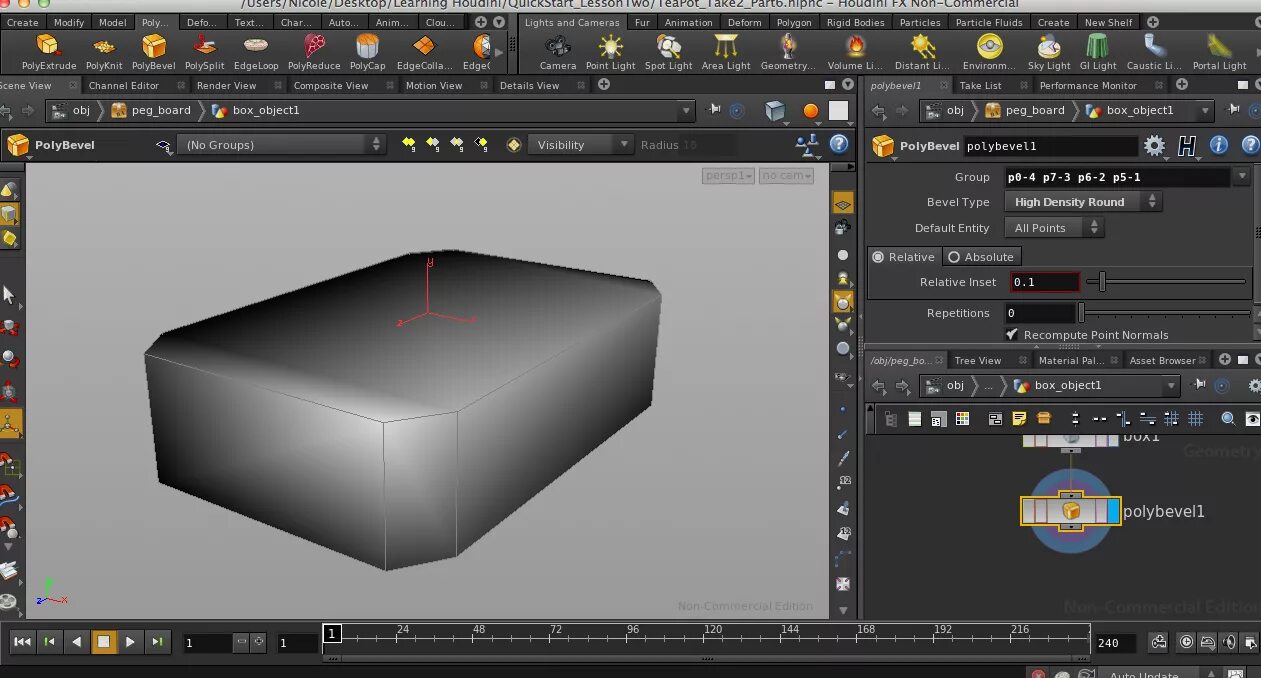 Houdini ray. Houdini закруглить края Куба. Экспорт из Houdini в Blender. Изучение Houdini Maya Max. Object box