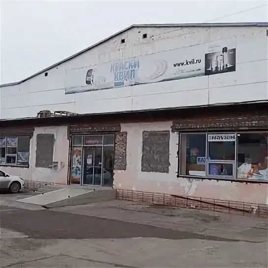 Ул рыбинский 12
