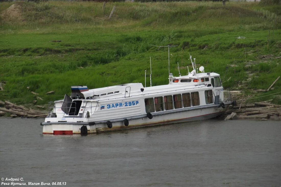 Малая бича усть ишимский район. Школа малая бича омская область. Река малая бича омская область. Малая бича усть-ишимский омская. Большая бича омская область.