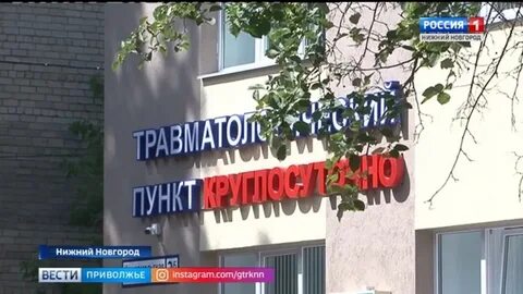 Вакансии в сормовском районе нижнего новгорода