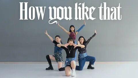 Like dance