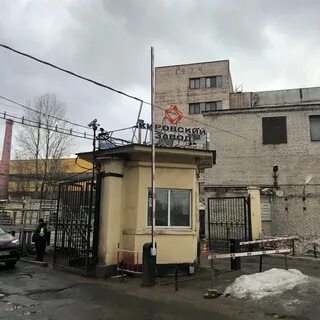 Проходная кировского