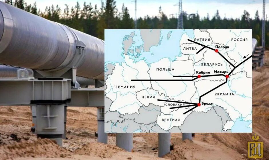 Магистральный нефтепровод Дружба. Нефтепровод Дружба в Брянской области. Северная ветка нефтепровода Дружба. Нефтепровод Дружба Чехия.