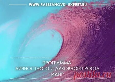 10 ти дневной