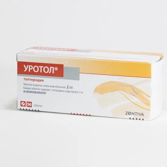 при недержании мочи у женщин препараты эффективные. таблетки при недержании мочи у женщин после 70. таблетки при недержании мочи у женщин после 60. таблетки от недержания мочи у пожилых. таблетки при недержании мочи у женщин после 60 таблетки.