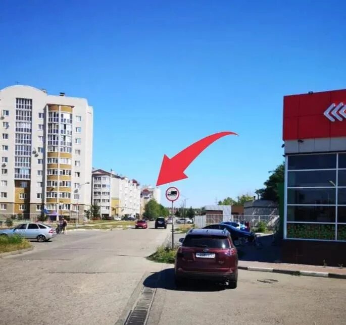 Где находится улица макаренко в белгороде. Ул макаренко 25 белгород. макаренко 25д белгород. г. белгород, ул. макаренко, 25 г. г. белгород, ул. макаренко 25а.