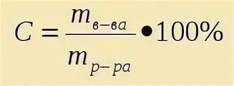 2 т 41 кг кг. Ва-2.