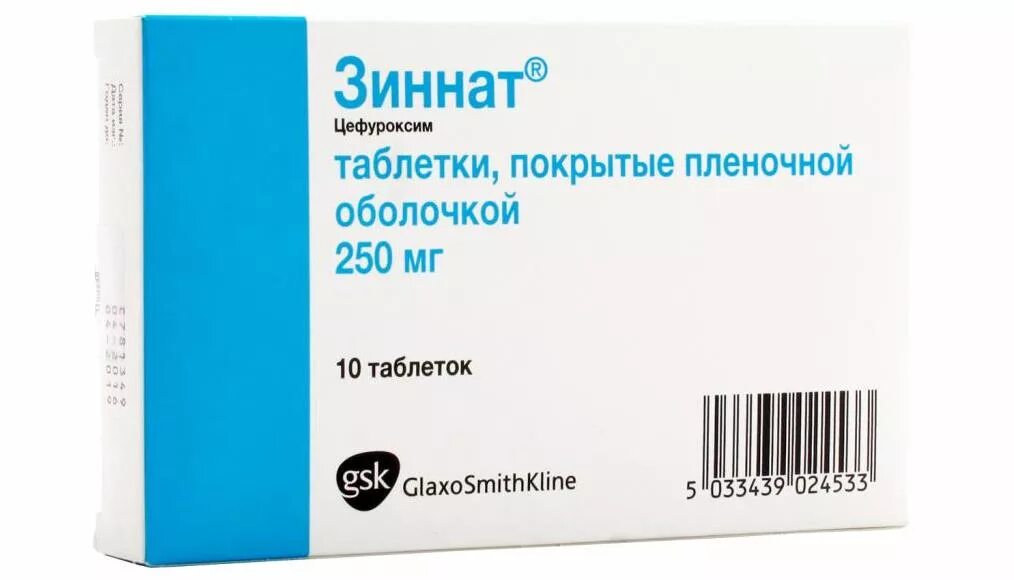 Зиннат таблетки купить. Зиннат 250. Зиннат антибиотик 250 мг для детей. Зиннат таб. П.П.О. 250мг №10. Зиннат таблетки 250мг 10шт.