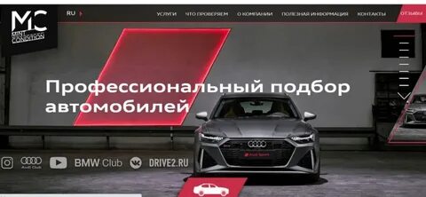 Dss group отзывы москва