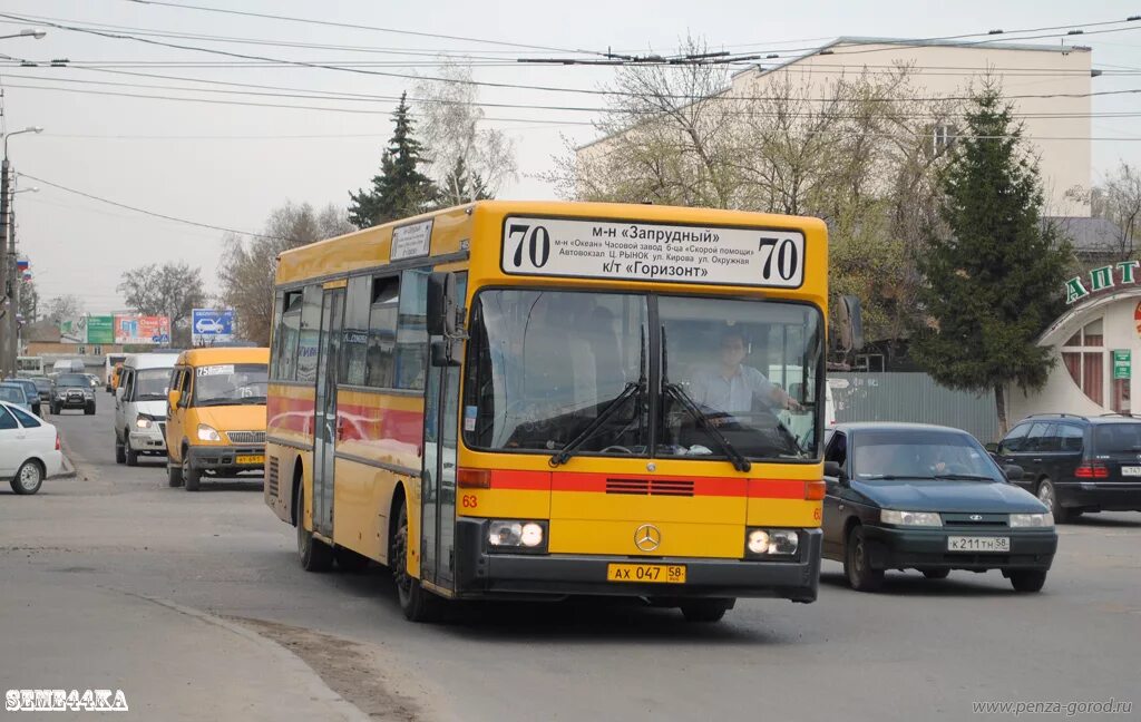 Автобус номер 70