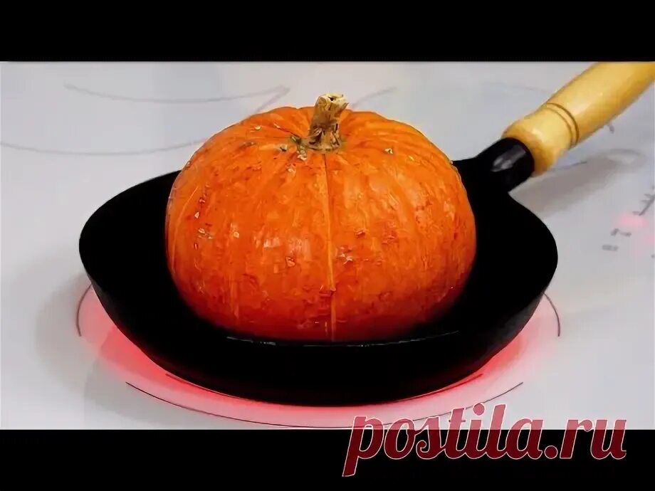 Кухня наизнанку заготовки из тыквы. Кухня наизнанку заготовки из тыквы