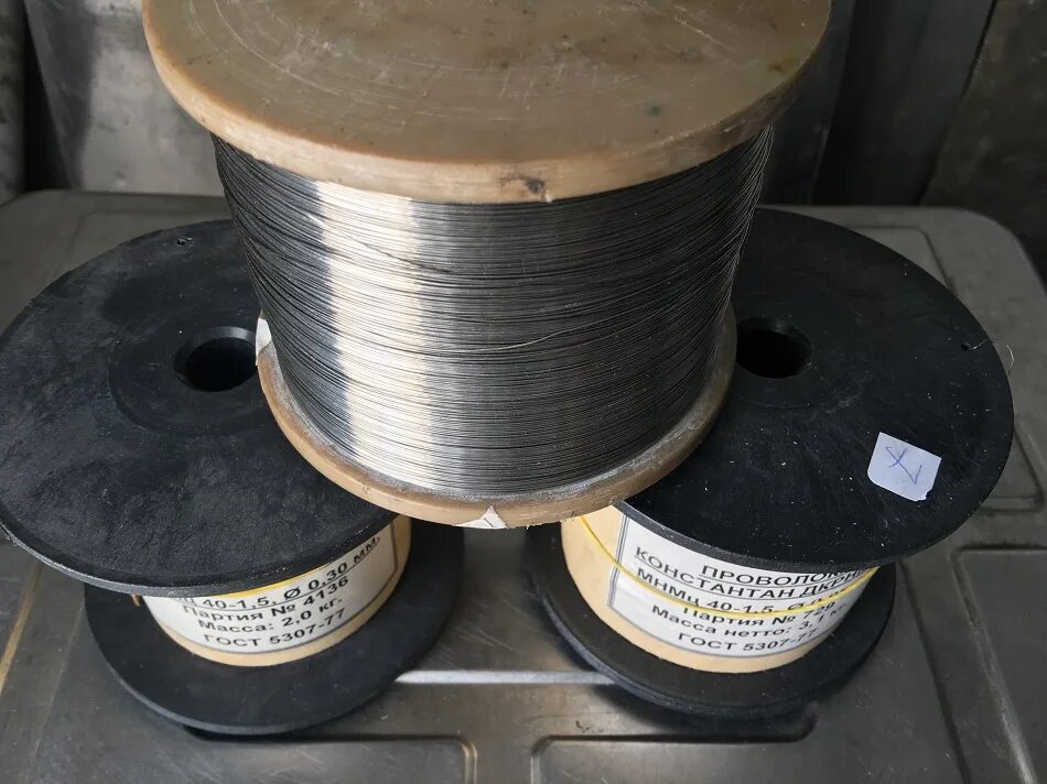 нихромовая проволока х20н80 0,5 мм. проволока константановая мнмц40-1. 3 константан. манганин проволока сопротивление. провод обмоточныйлэнк 70х0,5.