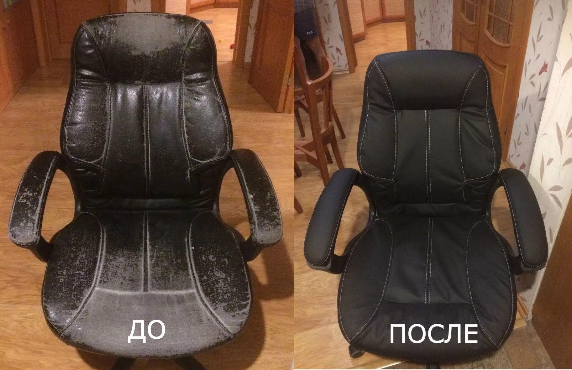 Перетяжка офисных