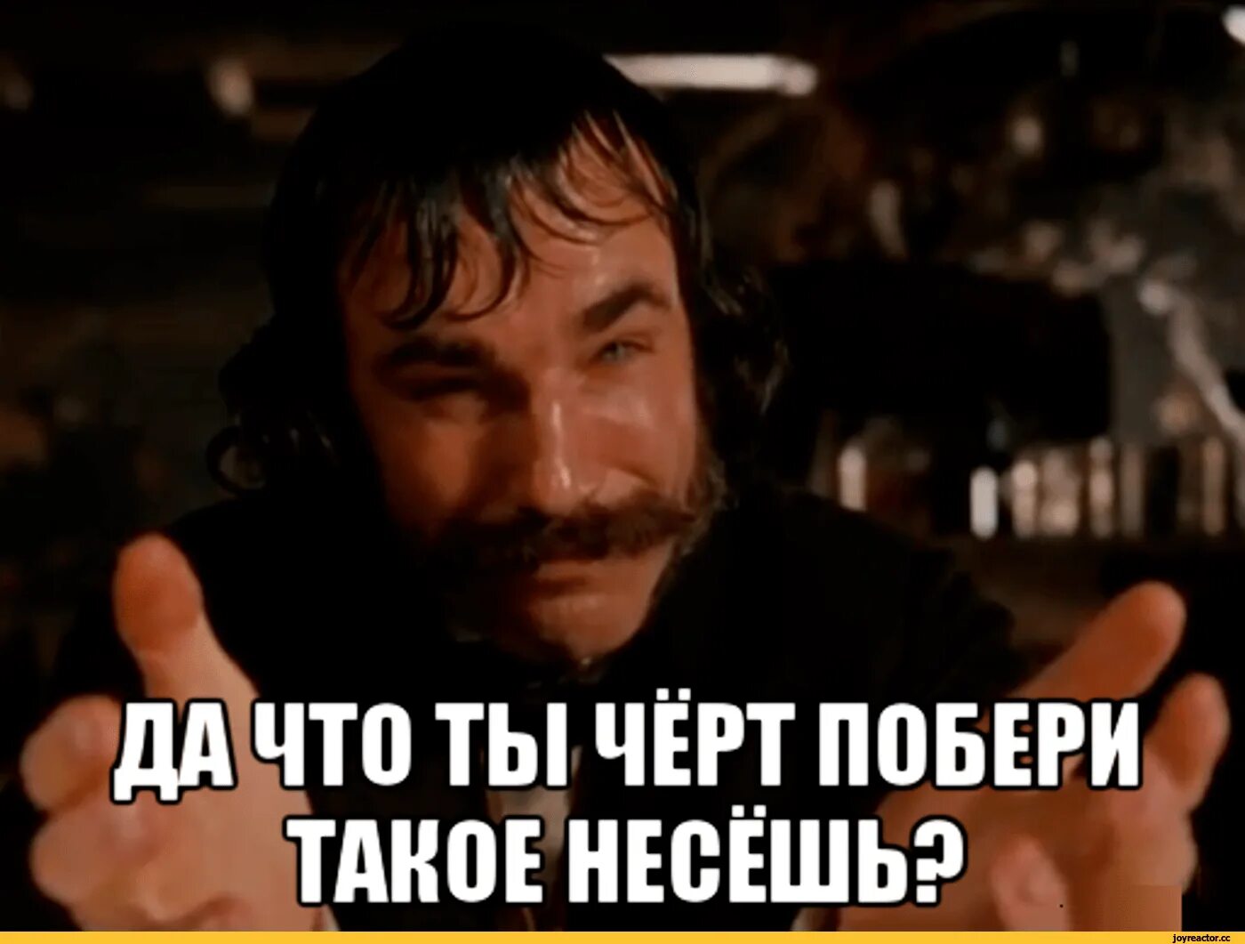 Муж, ты что творишь? Ты ж мне сейчас влагалище нахрен разорвёшь
