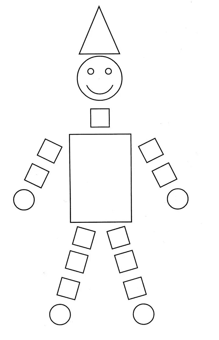 рисование из геометрических фигур для детей. рисунок геомитрическими фигу. составление фигур из геометрических фигур. рисование геометрическими фигурами для детей. изображения из геометрических фигур.