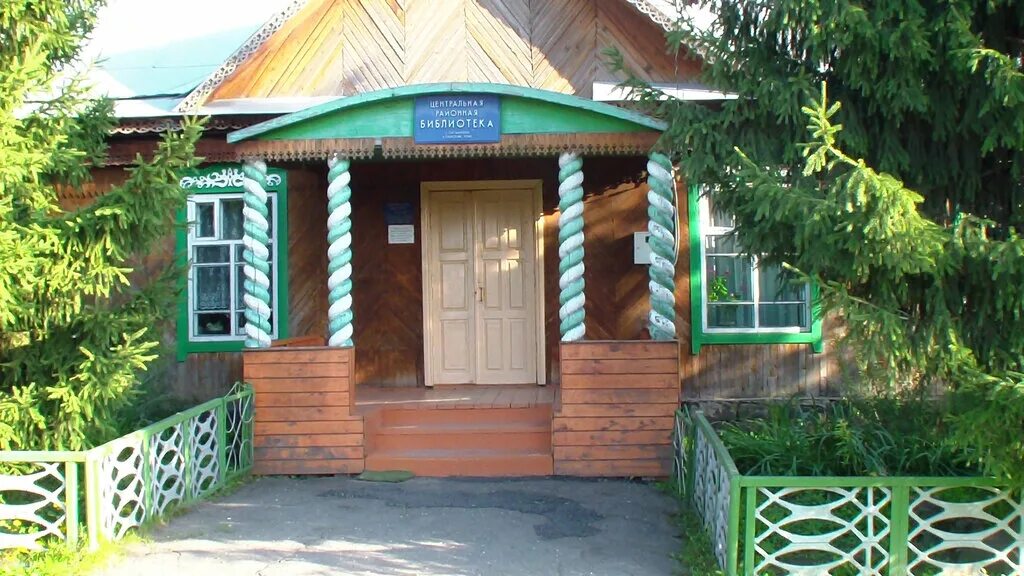 Деревня феоктистовка. Кытманово алтайский. Погода в алтайском крае тяхта. Погода в алтайском крае тяхта. Погода в алтайском крае тяхта.
