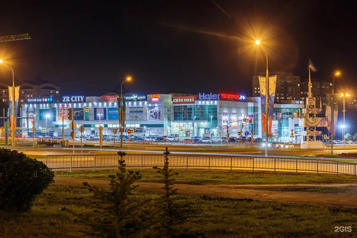 Ситимол набережные. Ситимол набережные. Челны. Новокузнецк трц сити молл сити молл. Тц сити молл наб.