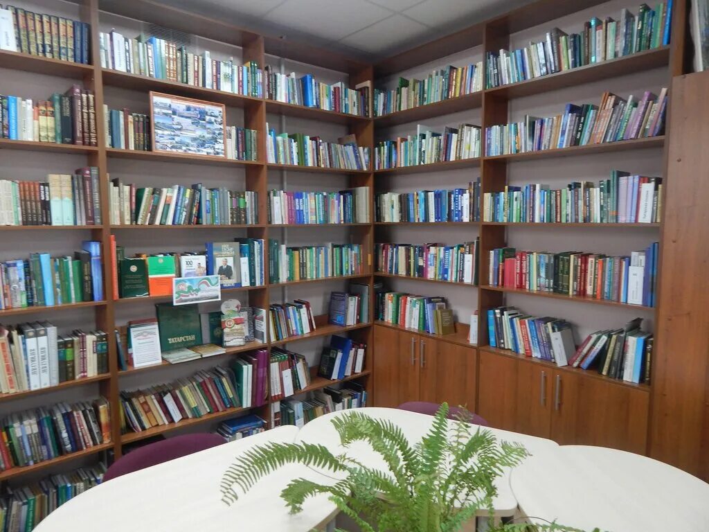 Татар библиотек
