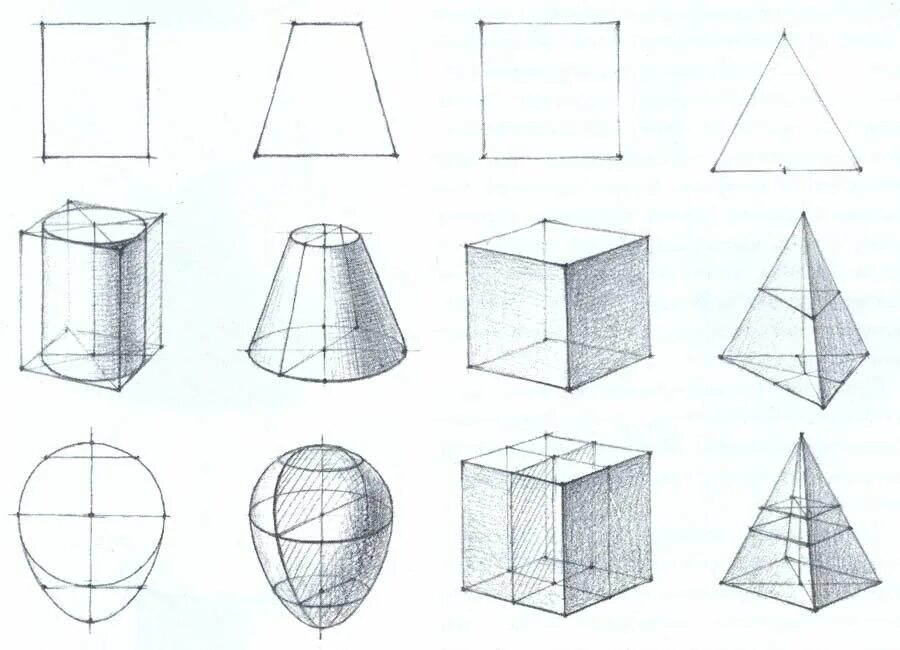 Геометрические фигуры для рисования. Рисование геометрических тел. Наброски геометрических фигур. Рисование объемных фигур.