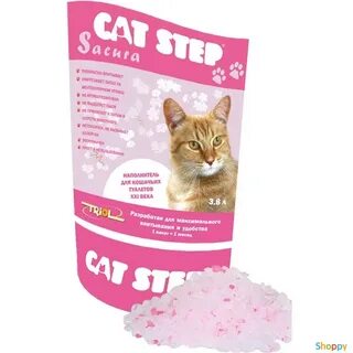 Самый лучший кошачий наполнитель