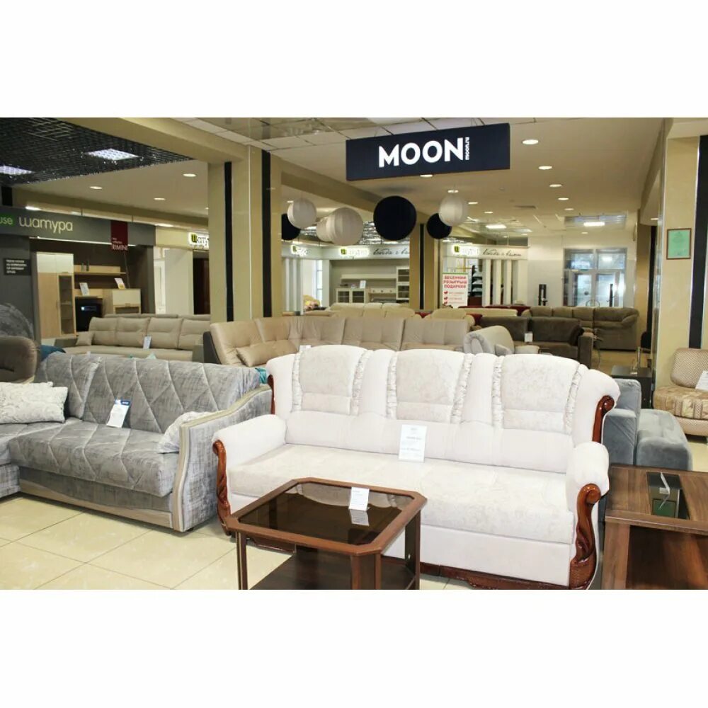 пять комнат каталог. орская мебель диваны. 5 магазин орск. мебельный магазин орск ленком. магазин мебели в орске на ленкоме.